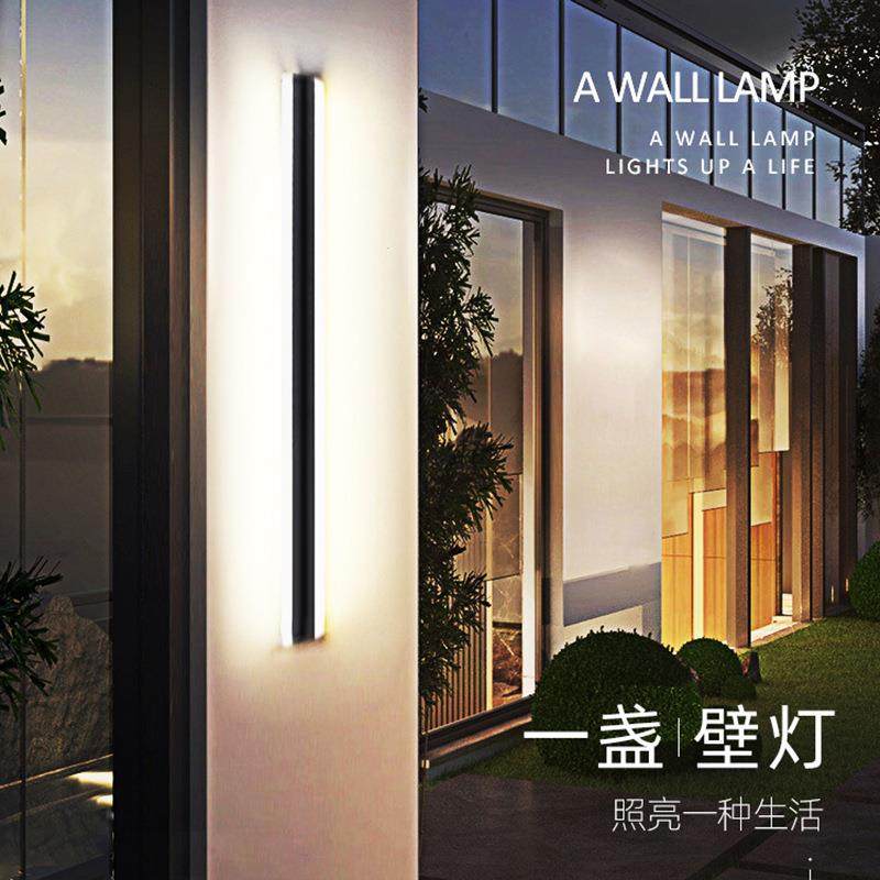 线条长条壁灯室外园林装饰背景庭院灯北欧现代客厅氛围灯铝材