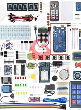 MEGA2560学习套件升级版Aro入门套件步进电机学习套件带盒子