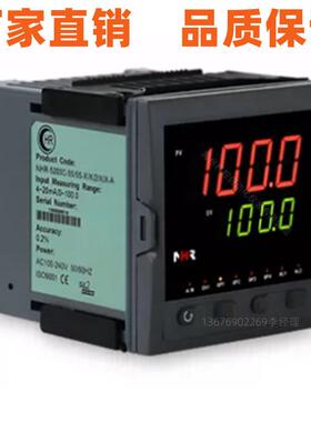 虹润手操器原装NHR-5500C-55/55-0/0/2/X1P-A手动操作器合肥虹润