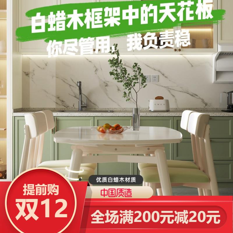 圆形岩板餐桌小户型家用现代简约轻奢实木奶油风伸缩折叠可变圆桌