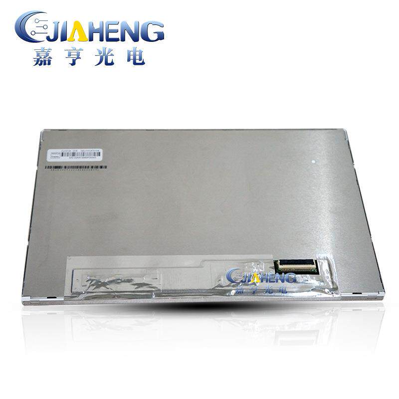 原装群创(Innolux)10.1寸DJ101IA-07A液晶显示屏LED屏