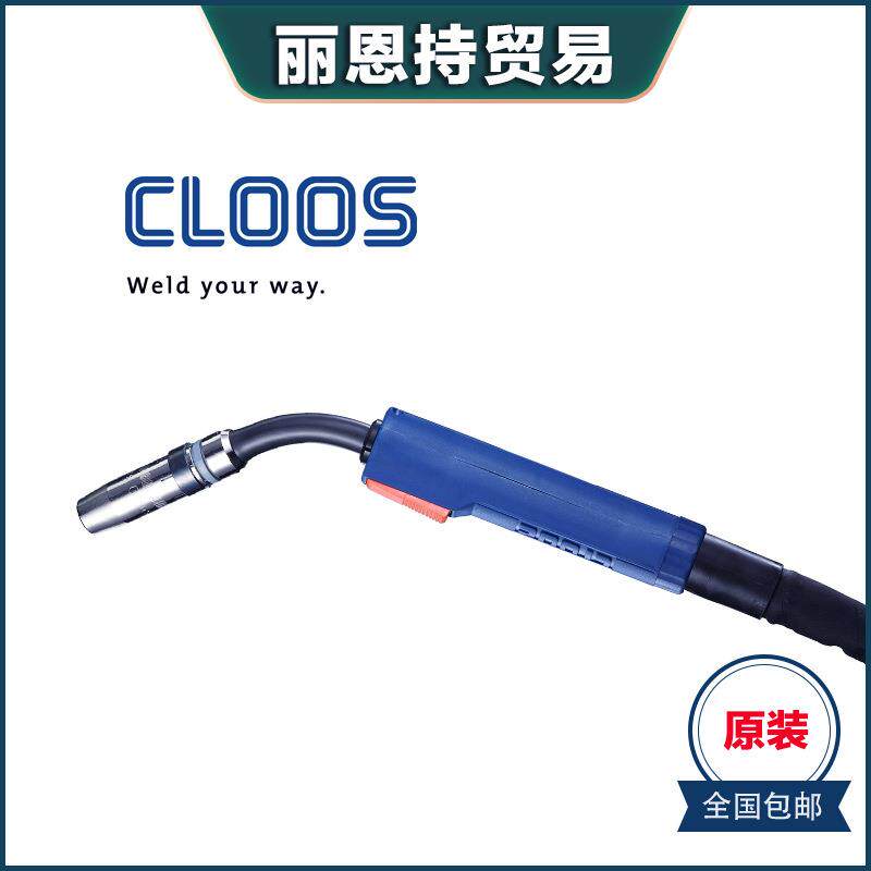 德国CLOOS克鲁斯焊枪MRW500-35°-78/273