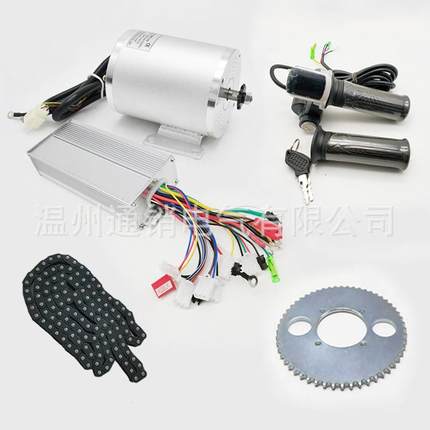 MY1020BLDC48V1000W/1800W/2000W电动滑板车卡丁无刷高速电机