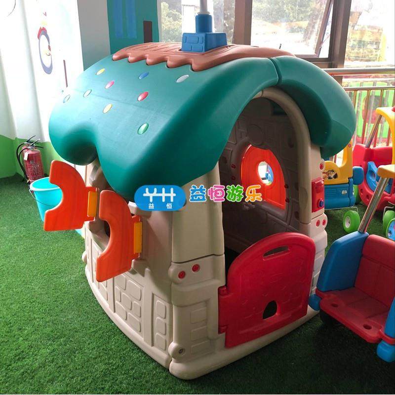 儿童游戏屋室内幼儿园塑料小房子游乐场大号游乐园蘑菇屋户外玩具,农机/农具/农膜,其它农用工具,淘宝优惠券,粉丝福利购,淘宝优惠卷