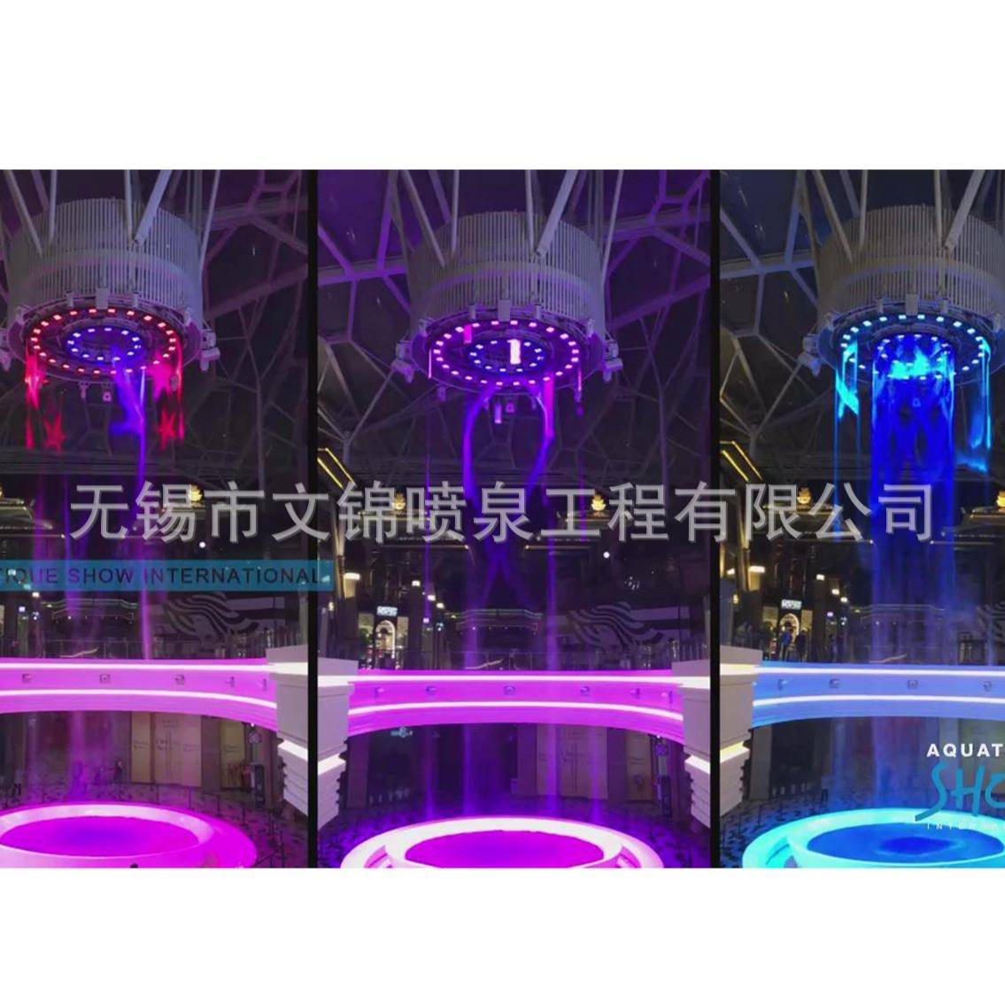 互动喷泉喊泉单车喷泉珍珠泉智能水帘秋千喷泉脚踏钢琴喷泉