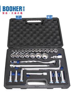 Booher宝合套装工具32件12.5mm系列套筒组套BH2300302