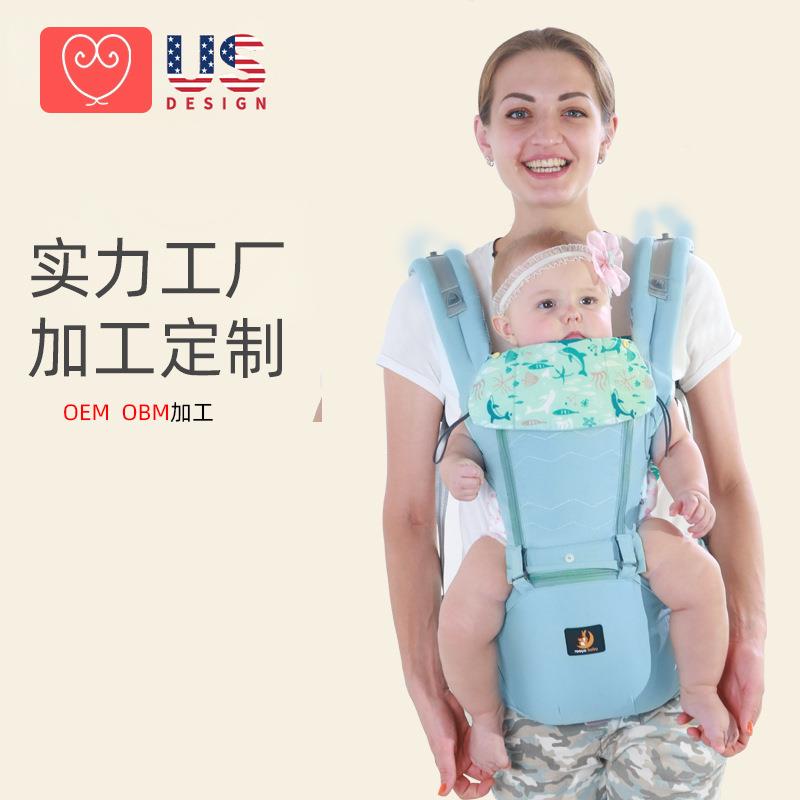 婴儿背带腰凳多功能宝宝抱抱托四季前后两用外出抱娃安全带座椅