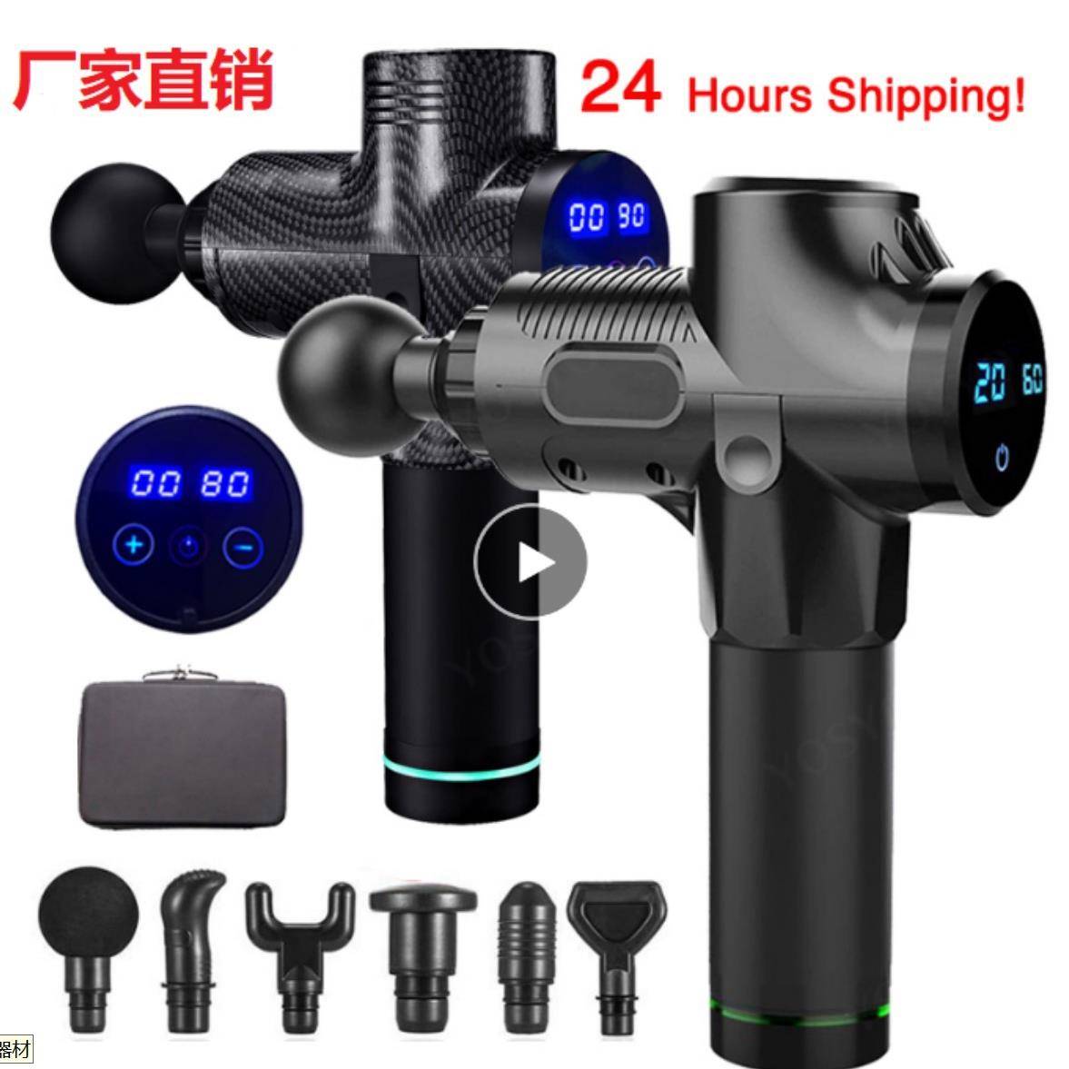 直销！SGSCE认证筋膜枪按摩枪筋膜枪按摩枪震动按摩器