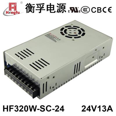 衡孚HF320W-SC-24直流PFC电源85-264VAC转DC24V13A工业开关电源
