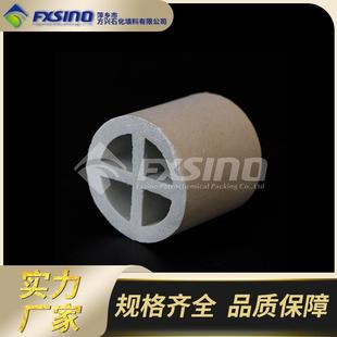 方兴供应陶瓷散堆填料陶瓷十字环50mm陶瓷十字环耐酸填料