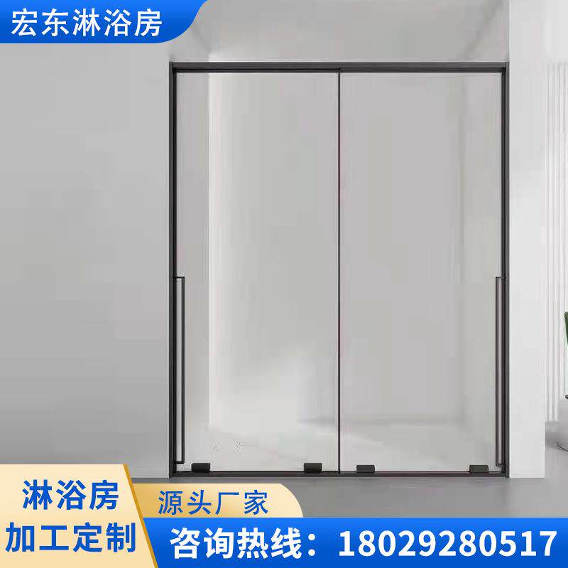 新款淋浴房一字型枪灰拉丝极简浴室隔断家用酒店干湿分离可定