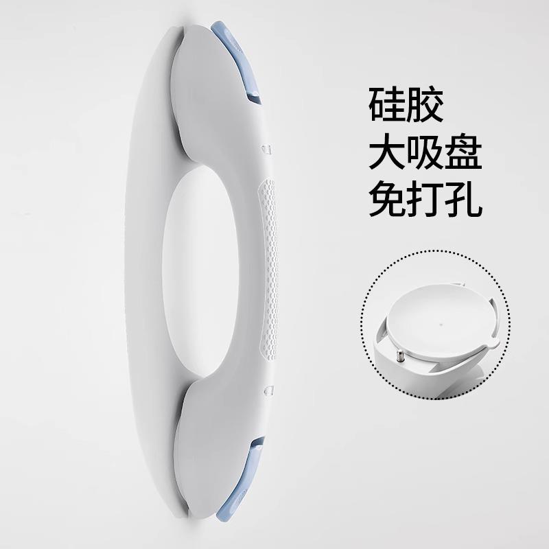 家文化新款免打孔大吸力吸盘扶手浴室卫生间拉手老人安全防摔防滑