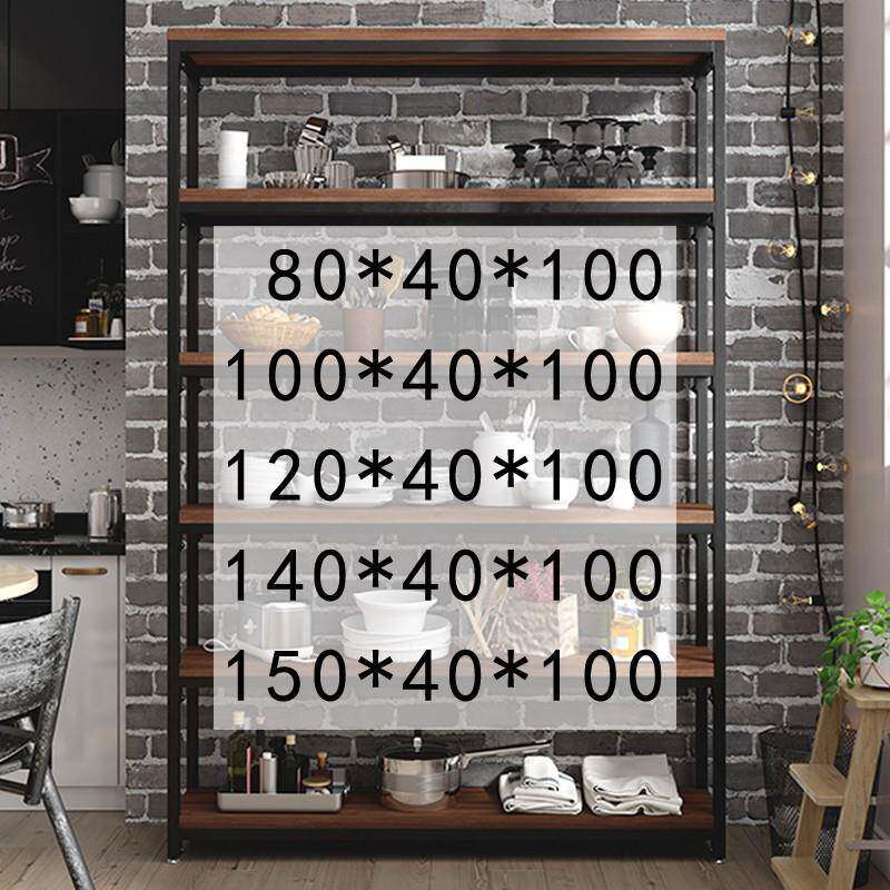 美式LOFT复古落地实木铁艺书架置物架层架书柜厨房隔板实木铁架子