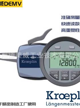 Kroeplin内径卡规G350G370G390G415H415G440H440G470H470