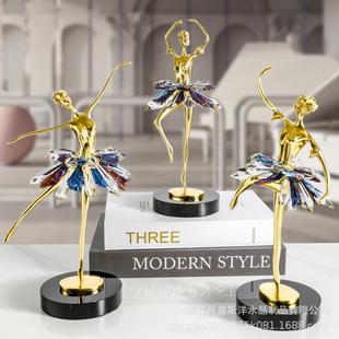 创意轻奢纯铜芭蕾舞者摆件客厅玄关电视柜民宿办公室酒柜工艺品