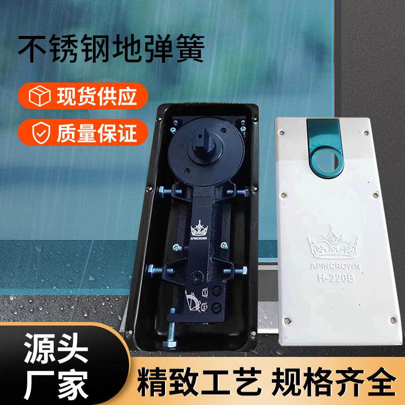 玻璃门木门不锈钢地弹簧钢化玻璃门窗五金配件固定夹套装通用型