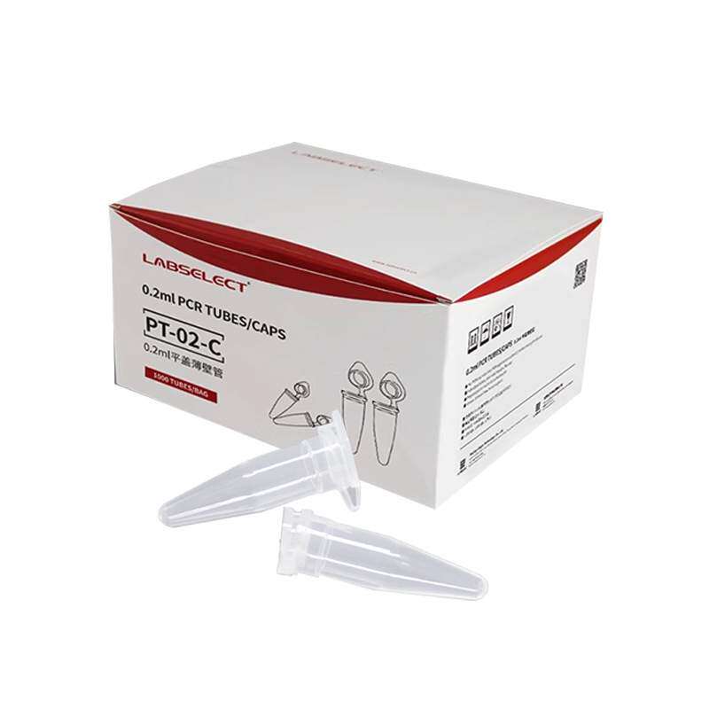 0.2ml平盖薄壁管 PT-02-C甄选1000支无酶荧光定量PCR管塑料离心管