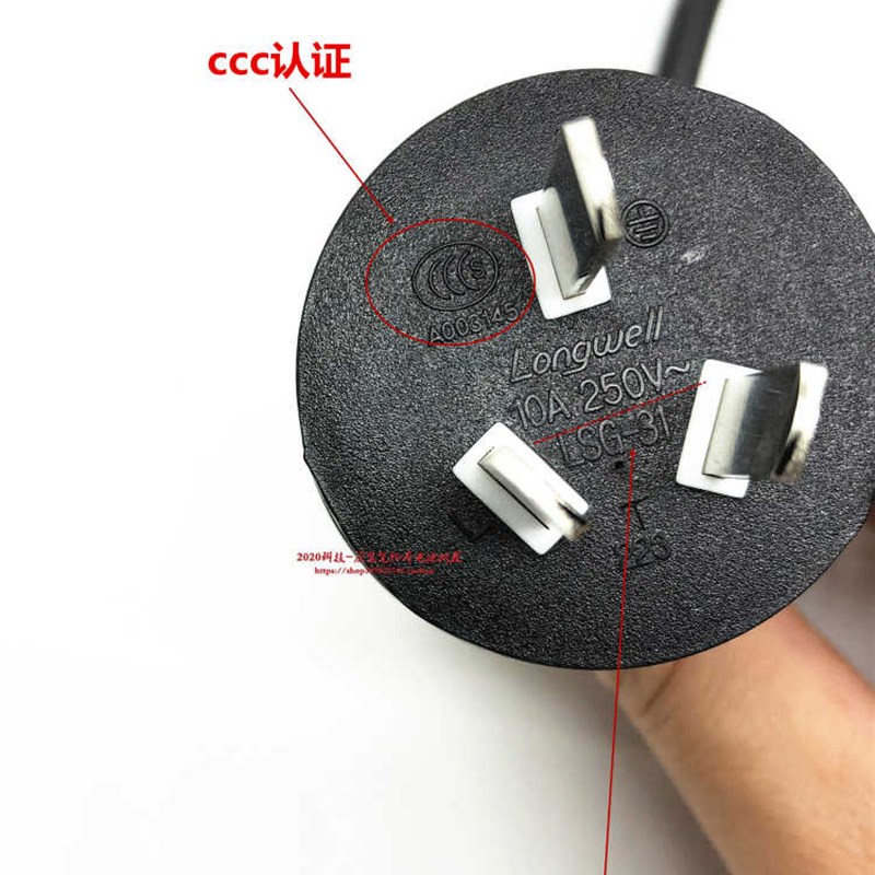 联想华硕惠普地球人雷蛇230W笔记型电脑电源插头10A250V充电线