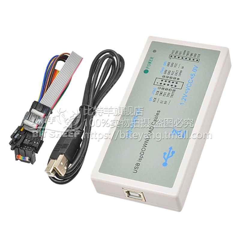 lattice USB下载线lattice fpga下载线下载器烧写程式设计器烧录