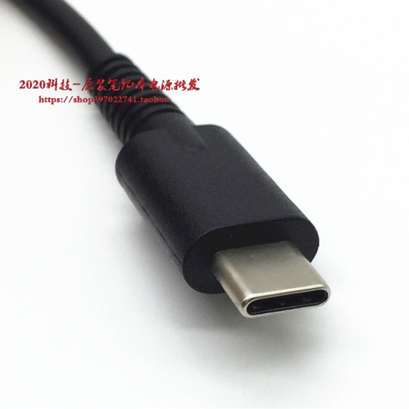 华硕UX370UA笔记型电脑充电器线灵耀14 UX3402Z电源配接器65W Typ