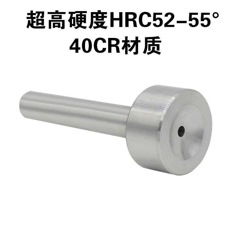 注塑模具精品加硬AC型全硬浇口套唧嘴唧嘴射嘴灌嘴进料口唧咀3015