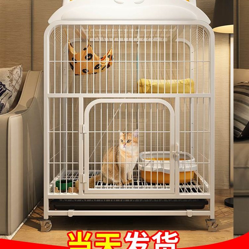 猫笼家用室内猫屋猫舍小户型猫柜窝猫城堡别墅一体不占地猫咪笼子