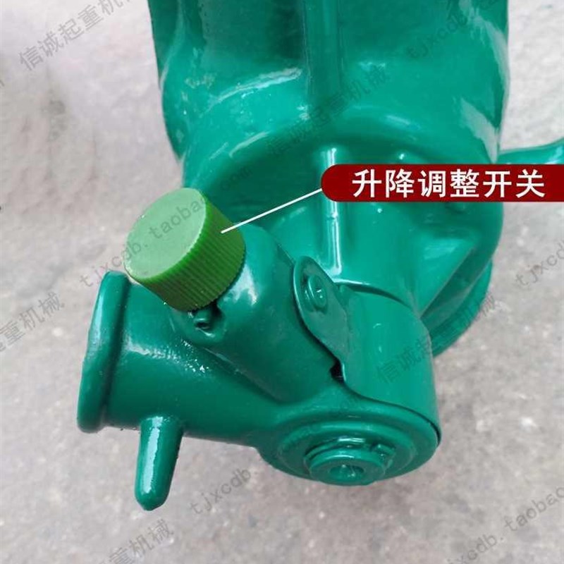 .螺千斤顶机械式齿轮手动手摇千斤顶立式3t502t10t旋2吨3t50吨100