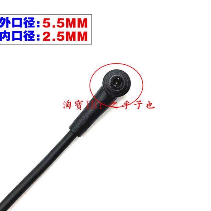 原装华硕X500U X580B X302U笔记型电脑电源配接器19V3.42A电脑充