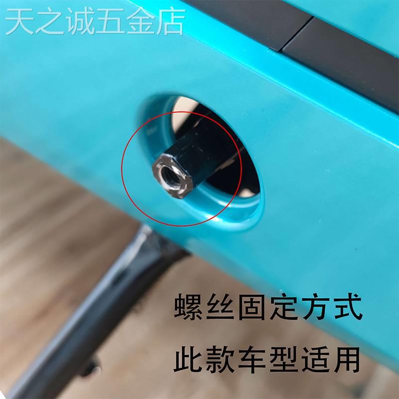 小牛FOF2B30B40B80B系C90曲柄脚蹬塞脚踏中轴阻流塞电动车配件