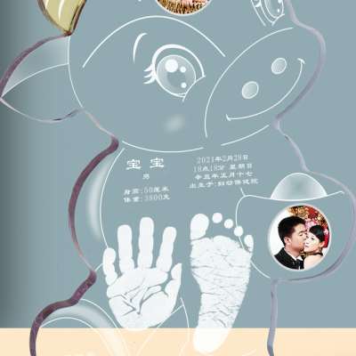 吉祥童子宝宝出生定制水晶手足印手脚印泥婴儿纪念品神采奕奕2021