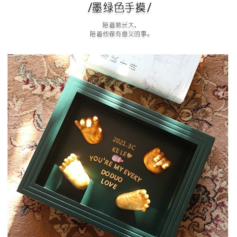 新生儿百天手模脚模型宝宝满月手足印纪念品婴儿手脚印泥周岁礼g