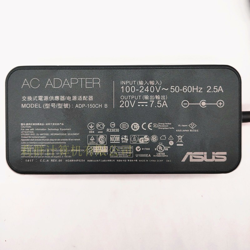 华硕飞行堡垒7笔记本FX95D VX60G电源适配器20V 7.5A充电线150W