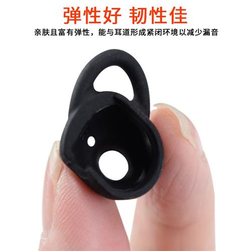 尚诺魅族EP52蓝牙耳机套耳塞耳帽运动防掉耳翼挂配件入耳式矽胶套