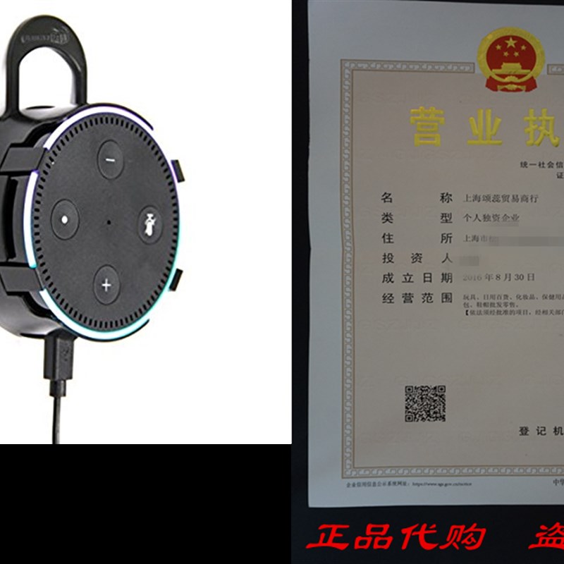 Amaz247 2nd generation Echo Dot Protective Case for Echo Do