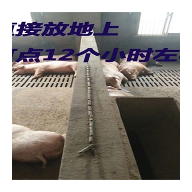 蚊香棒养殖场养猪场兽用蚊蝇灭蚊猪舍羊场棒香驱蚊香鸭场猪羊猪栏