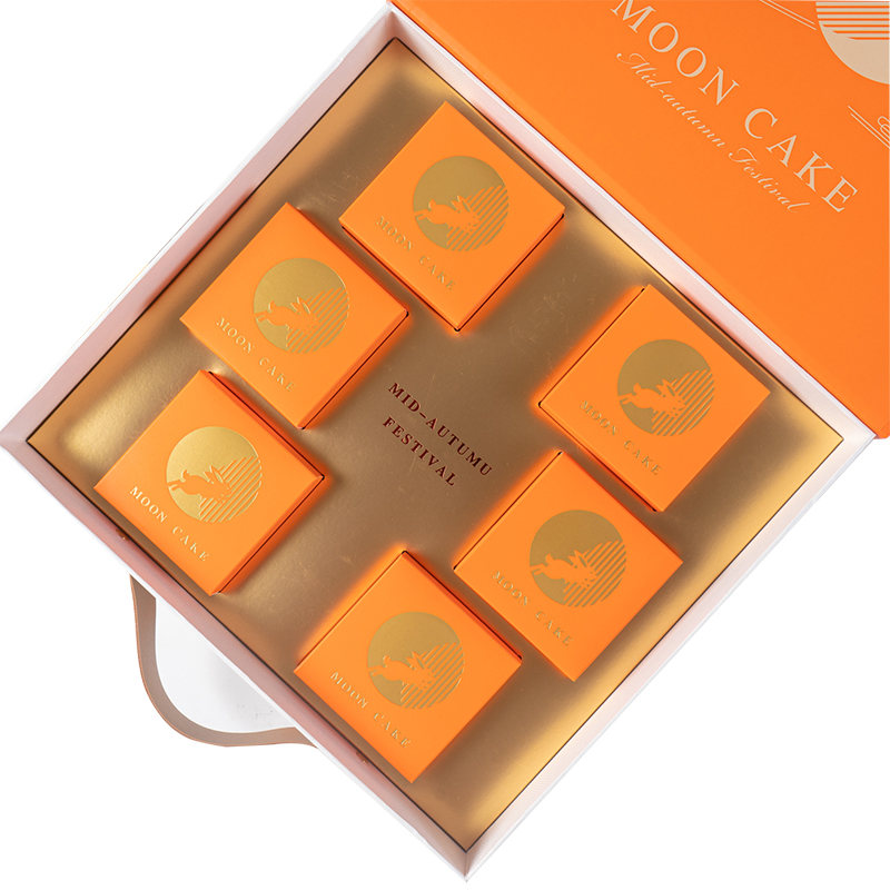 2023月饼礼盒包装盒高档送礼中秋新款6个8粒手提可定制logo