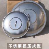 304不锈钢水塔盖家用水塔盖子圆形储水罐水箱卧式 水塔方形水塔盖