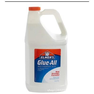 艾默思Elmers牛头胶学生多功能液体胶儿童益智白胶强力白乳胶