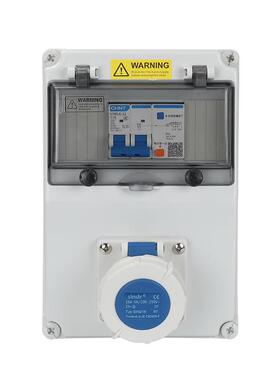 现货汽车充电箱手提小电源箱16A220V防水小电箱32A380V航空插座箱