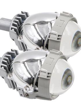 2.8寸双光透镜RX9超亮聚光远近光一体45W汽车大灯前照灯