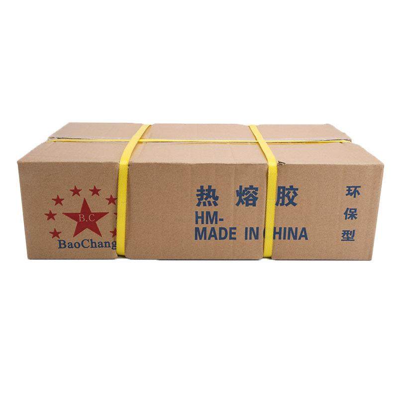 广东包邮15KG高强粘透明热熔胶棒家居粘接胶条7mm11mm胶枪热熔胶,居家布艺,热熔胶棒,淘宝优惠券,粉丝福利购,淘宝优惠卷