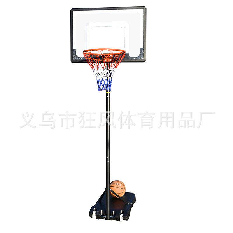 可调节儿童可升降篮球架幼儿园移动式投篮篮筐家用便携式五档运动