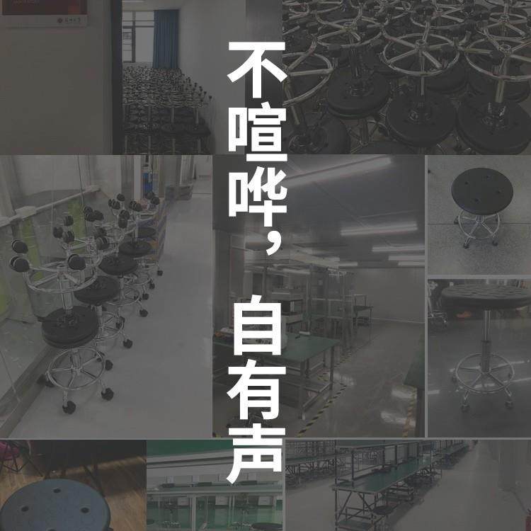 防静电凳子椅子升降旋转圆凳工厂车间流水线实验室工作凳椅美容凳,商业/办公家具,酒吧椅,淘宝优惠券,粉丝福利购,淘宝优惠卷
