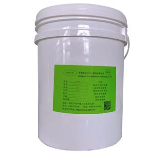 厂家硅胶手感漆硅胶油墨肤感好家具用品手感细腻柔滑型手感油