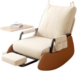 摇摇椅大人休闲躺椅阳台舒适懒人椅可躺椅子单人沙发客厅久坐摇椅