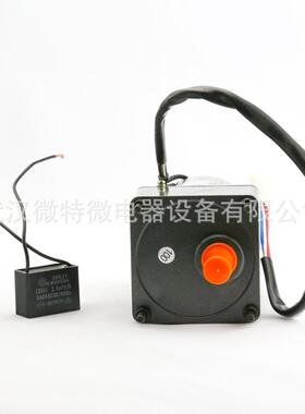 微特微减速电机YN80-30W25W40W交流齿轮调速整机电动机静音