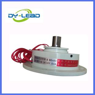 5N微型磁粉制动器微型刹车器制动器生产厂家LD ZKY