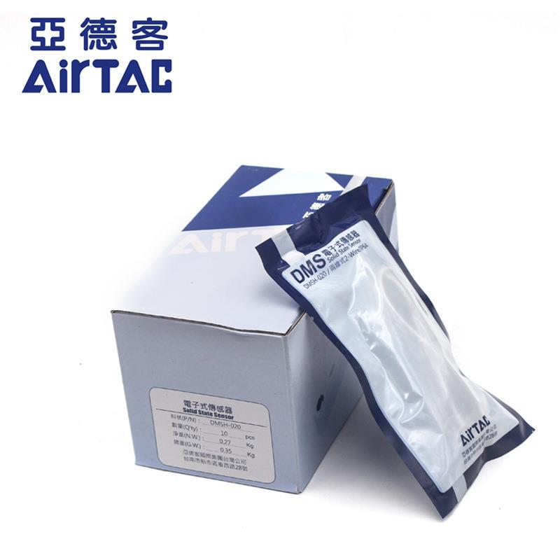 亚德-客型磁性开关DMSHD190MSG-DMSJ-DMSE020-P020-N气02-0缸感应