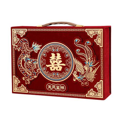 彩礼钱盒子订婚礼金盒结婚现金礼盒彩礼箱高档聘礼聘金盒10万20万