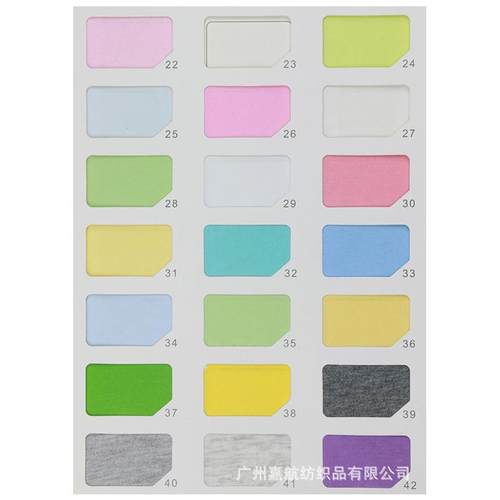 现货针织面料厂家棉圆筒罗纹布面料罗纹针织袖口领口面料